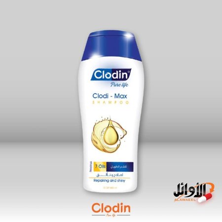 الازرق الغامق